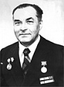 УСТИНОВ ПЕТР ФЕДОРОВИЧ (1925 - 1982) УСТИНОВ ПЕТР ФЕДОРОВИЧ (1925 - 1982)